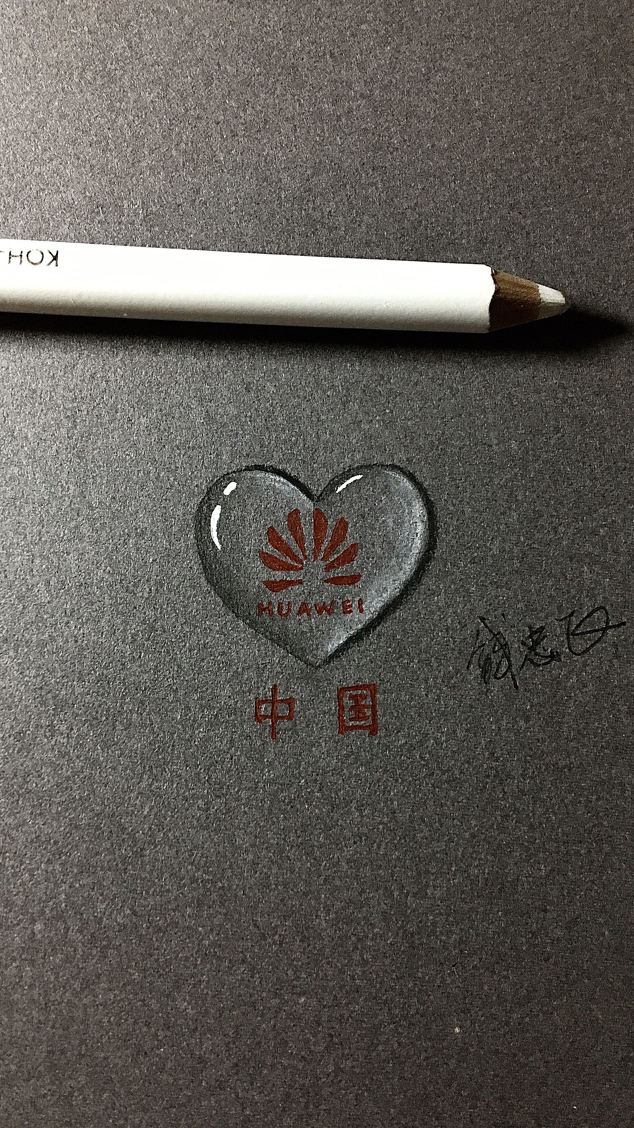 钱忠飞水滴画（图ZMTg5NDQ4MDAw） - 绘画 - 站酷设计师钱忠飞原创素材 - 站酷ZCOOL