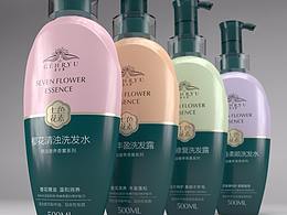 洗护系列