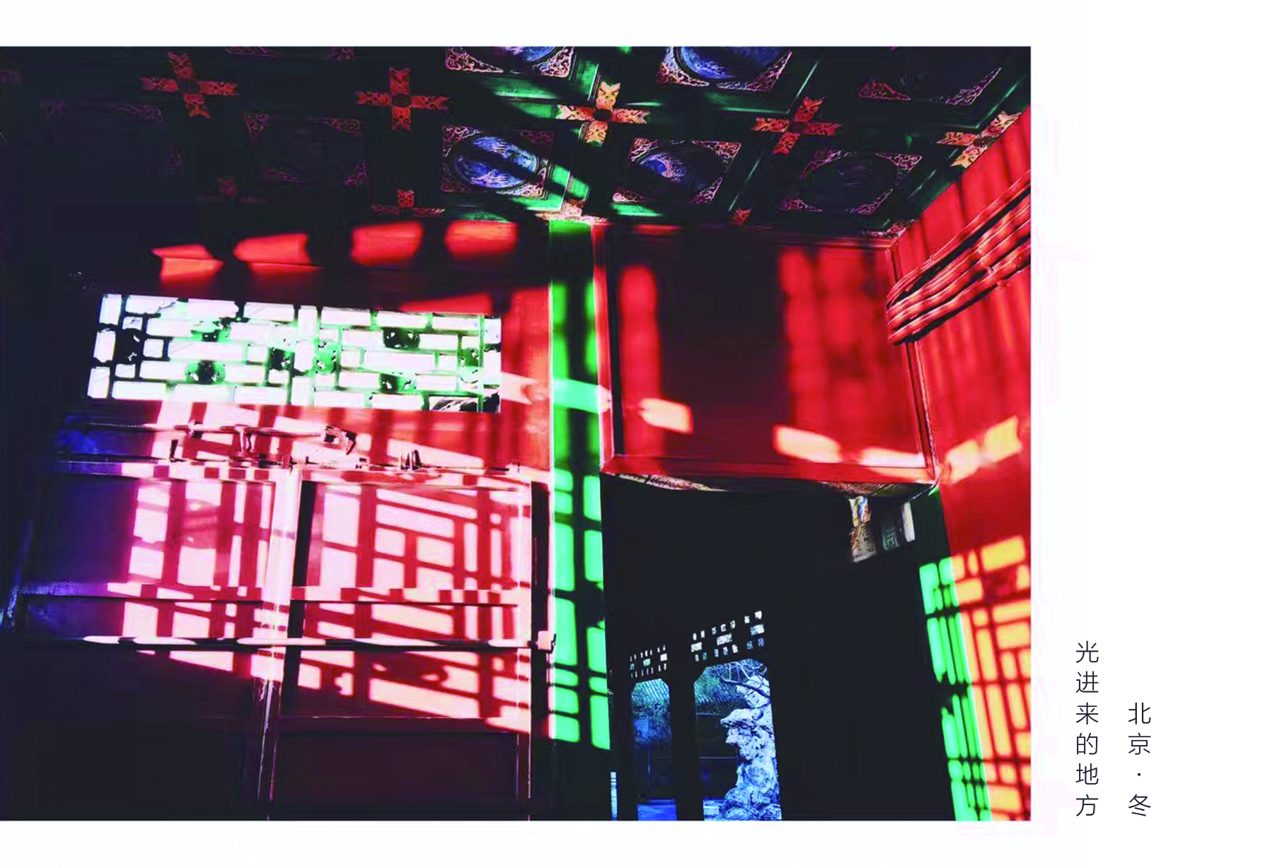 任小妮的杂货铺的个人主页（封面预览） - 主页封面设置 - 站酷设计师任小妮的杂货铺原创素材 - 站酷ZCOOL