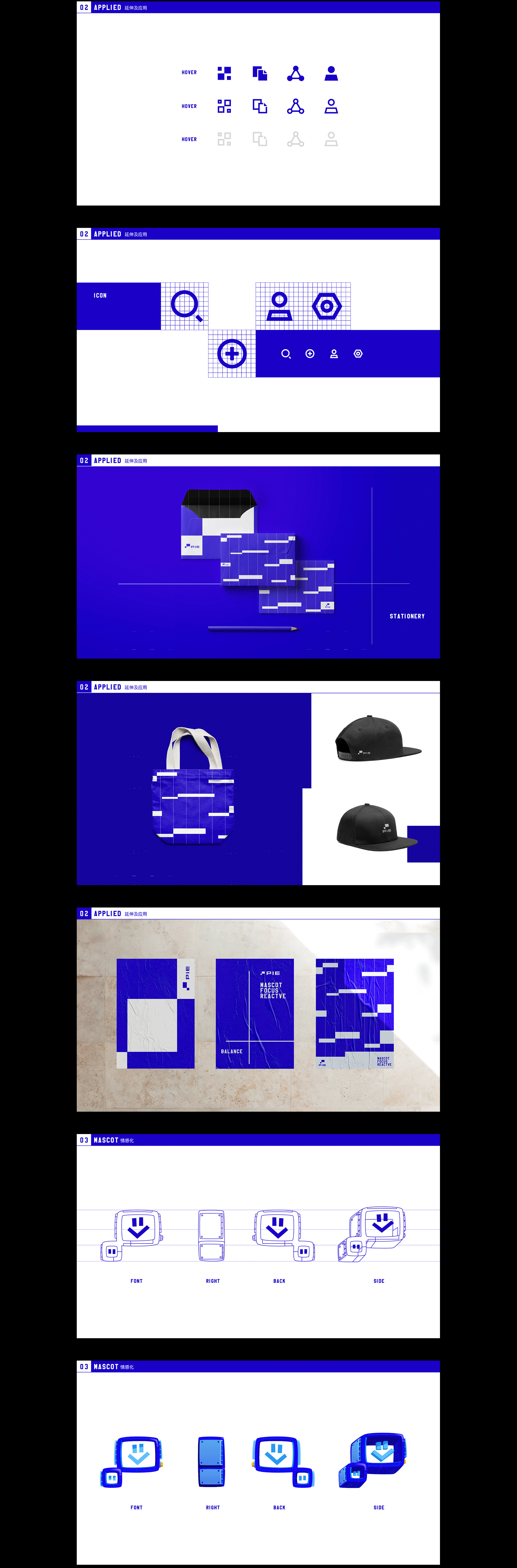 ¹⁹⁄²⁰（图ZMjI0MDIxMzI0） - 其他平面 - 站酷设计师杨不过原创素材 - 站酷ZCOOL