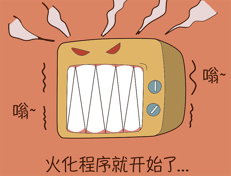 《面包家族》-葬礼|动漫|短篇/格漫|litaooo - 原创作品 - 站酷