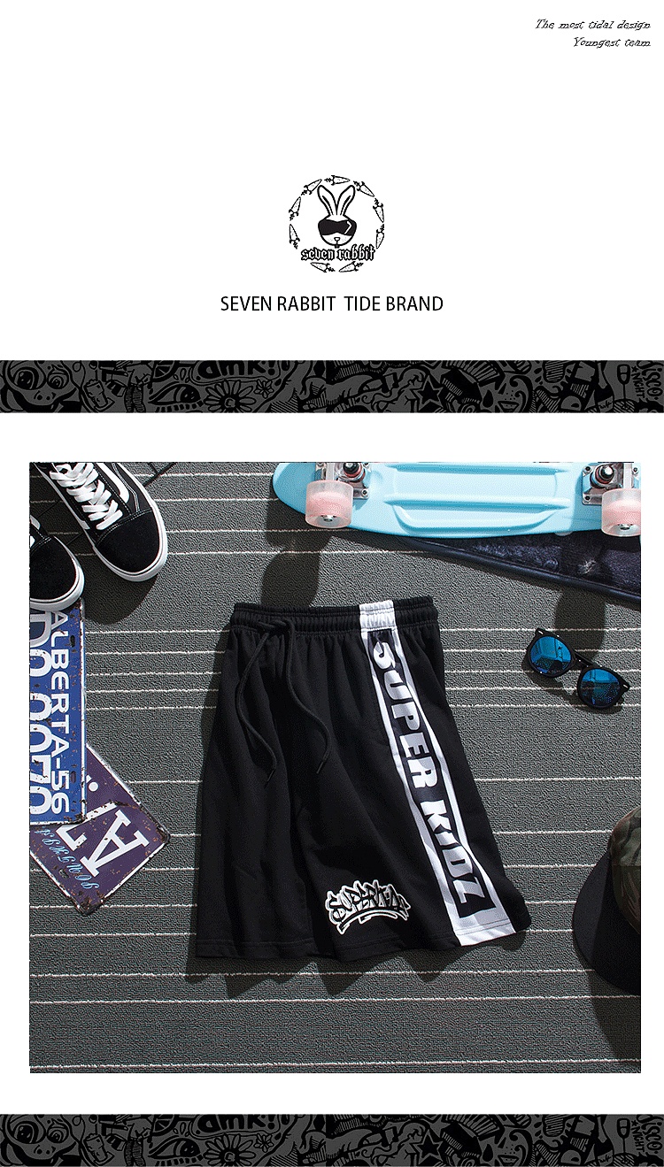 七兔服装定制案例一览（图ZMTAxMTU5NTk2） - 休闲/流行服饰 - 站酷设计师多年不见得儿子原创素材 - 站酷ZCOOL