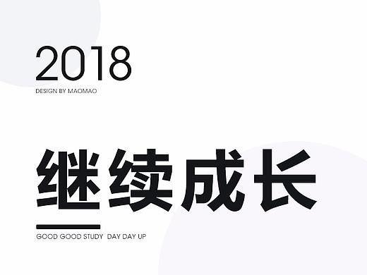 2018 NO.01