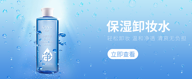 APP商城 产品banner（图ZMTQ5Nzg3NjQw） - 运营设计 - 站酷设计师幂蜂原创素材 - 站酷ZCOOL