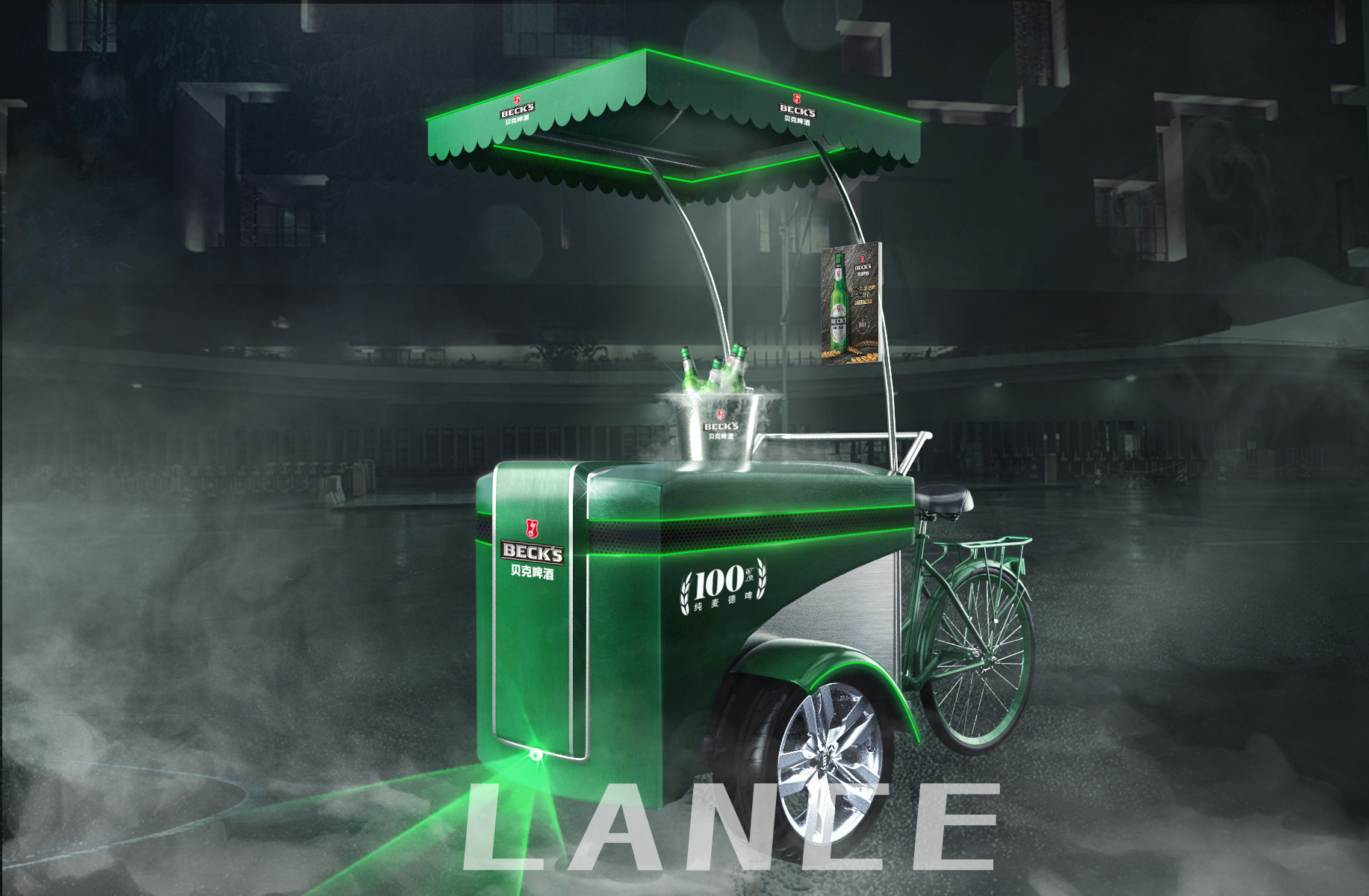 百威-贝克啤酒摆摊车-路演设计