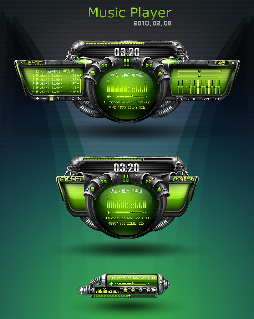 2款播放器設(shè)計(jì)，請多指點(diǎn)（圖ZNTgyNDAw） - 主題/皮膚 - 站酷設(shè)計(jì)師開始發(fā)瘋原創(chuàng)素材 - 站酷ZCOOL