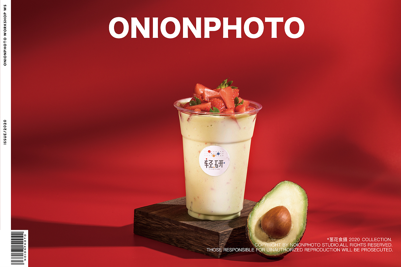 轻研 × ONION 葱花食摄（图ZMjA2NzYzNDky） - 产品摄影 - 站酷设计师ONION葱花食摄原创素材 - 站酷ZCOOL