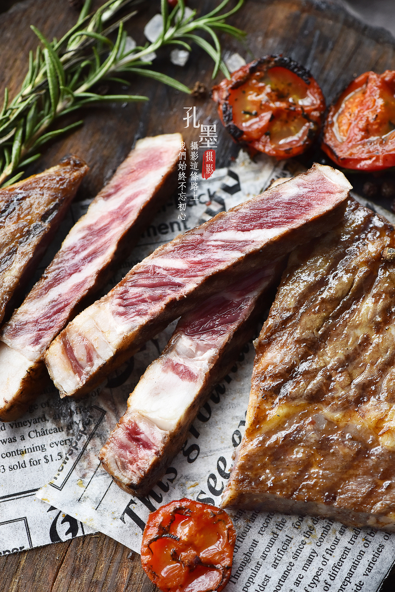 牛排（图ZMjIwMjY5ODg0） - 产品摄影 - 站酷设计师周睒睒原创素材 - 站酷ZCOOL