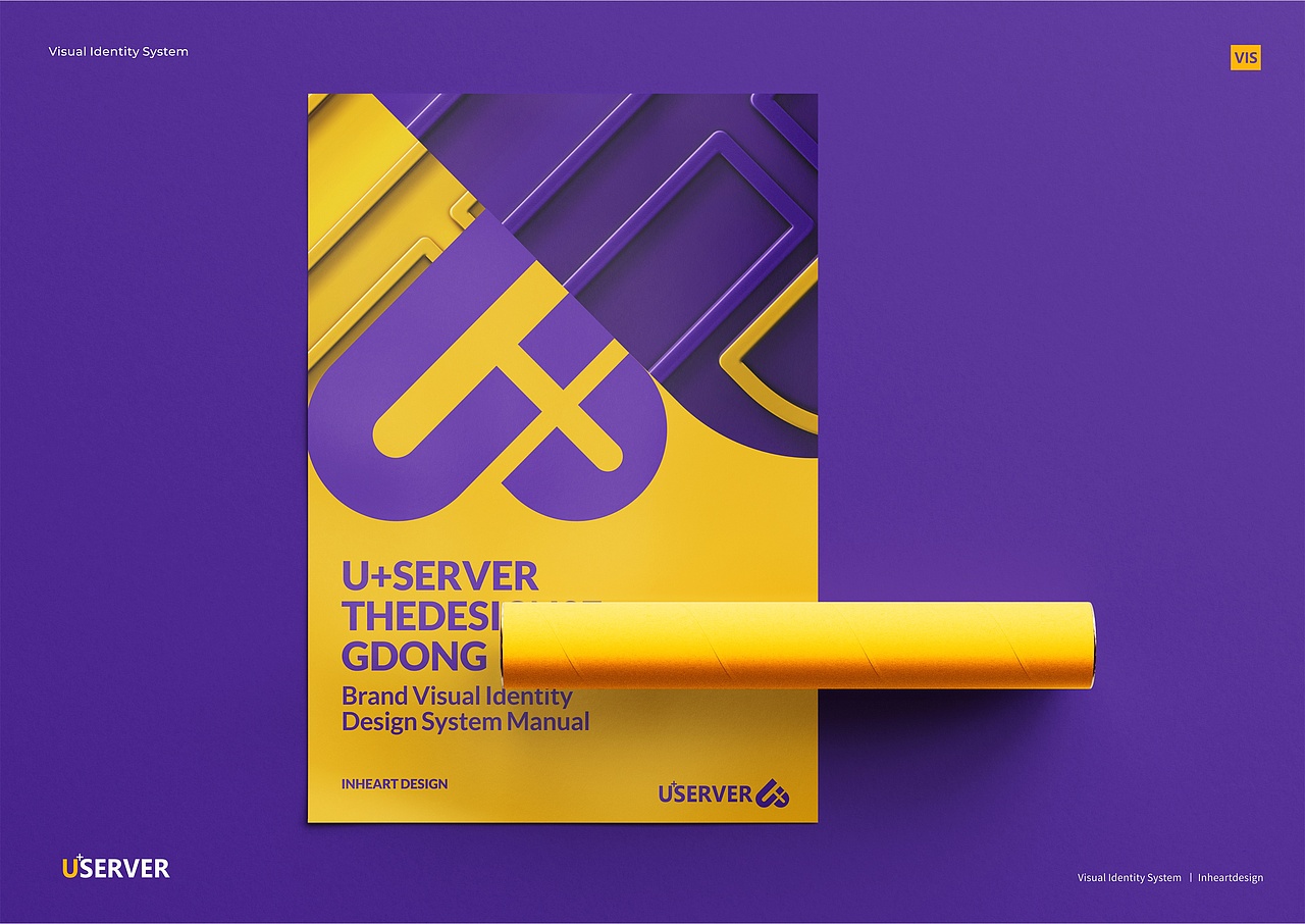 U+SERVER U服务器 品牌形象定位设计-上海因心（图ZMjY0MzU0NTk2） - 品牌 - 站酷设计师INHEART上海因心原创素材 - 站酷ZCOOL