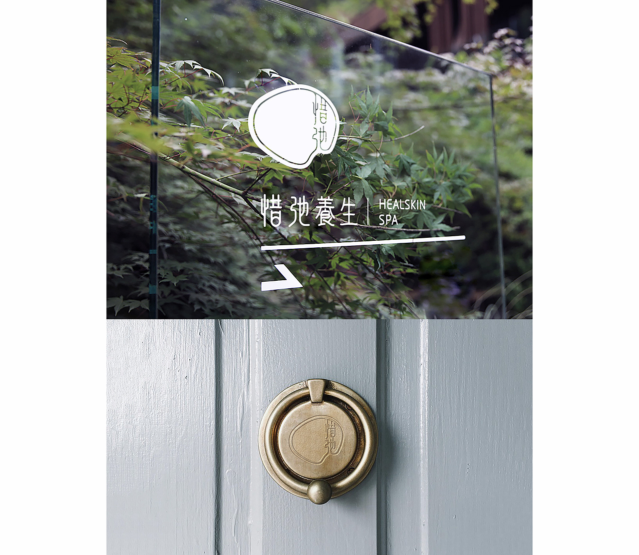 近期部分品牌委托案 | ReBau（图ZMTcwNzk4OTQ4） - 品牌 - 站酷设计师NiceFinish南方雪原创素材 - 站酷ZCOOL