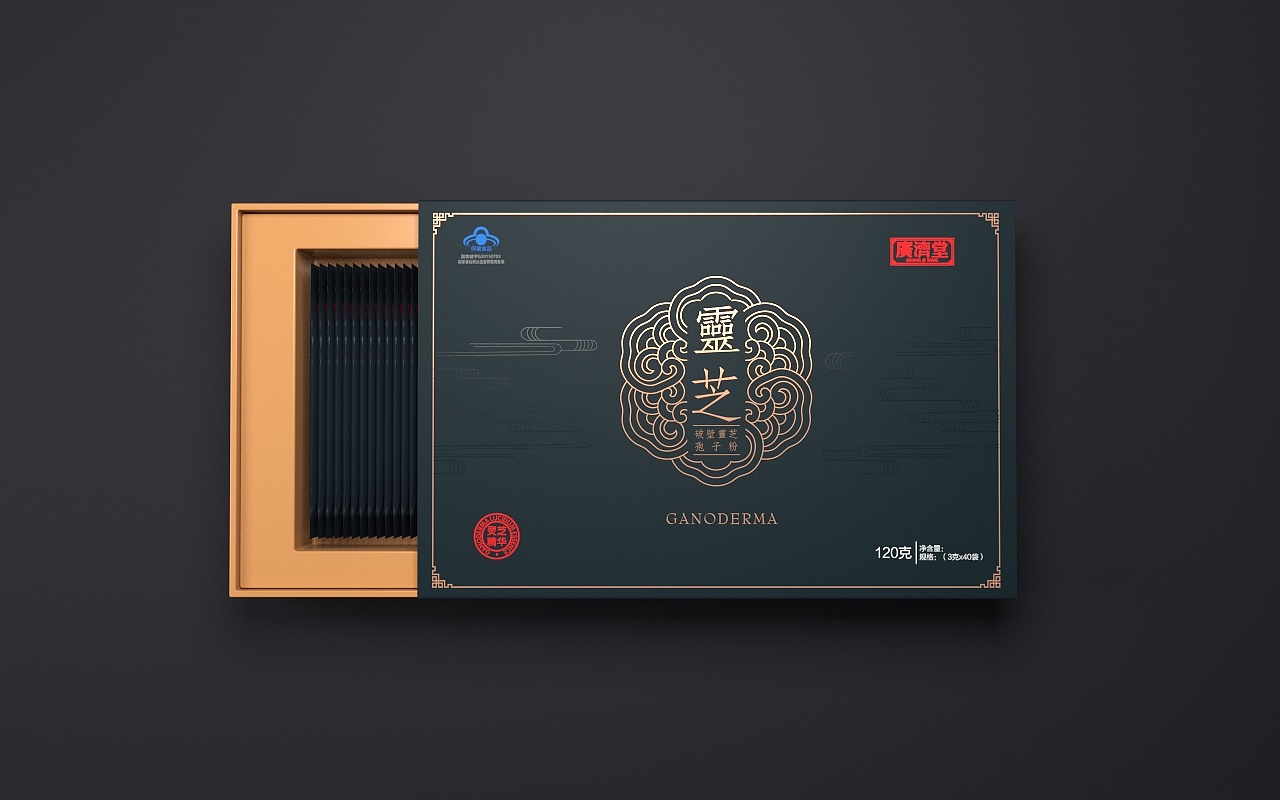 保健品包装设计灵芝孢子粉固体饮料 刘益铭 原创作品