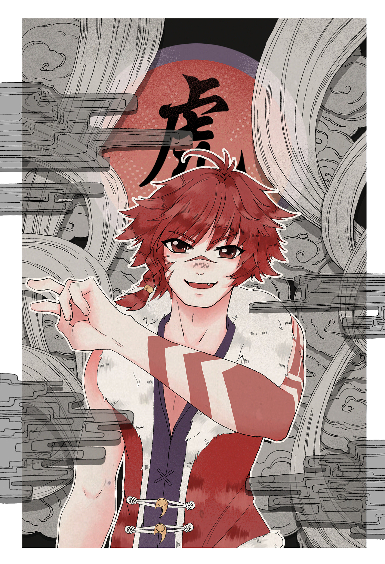 日常习作·国风系列Ⅰ