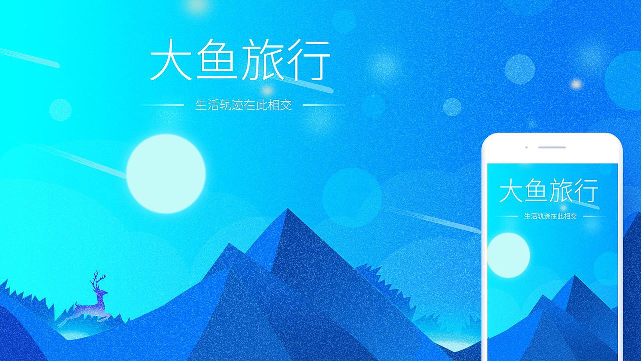 插画练习。（图ZMTM2NjM0MzYw） - 其他网页 - 站酷设计师孙大桃原创素材 - 站酷ZCOOL