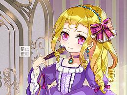 凡尔赛风格Q版女孩男孩一对