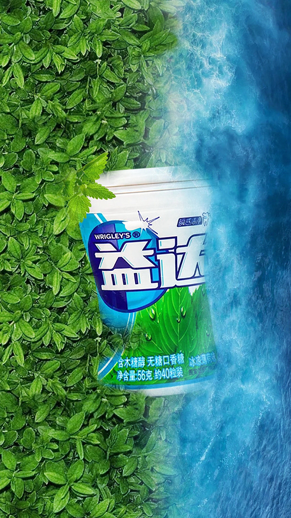 海报合成/海报平面