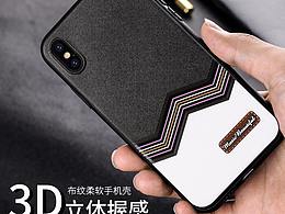 我喜欢的作品