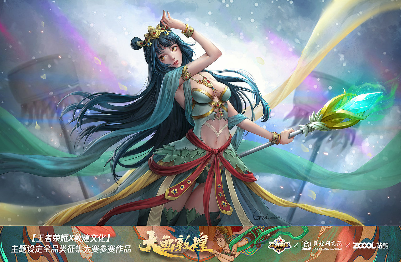 飞天王昭君（图ZMTI3ODY5NzQ0） - 创作习作 - 站酷设计师Gzi芝子原创素材 - 站酷ZCOOL