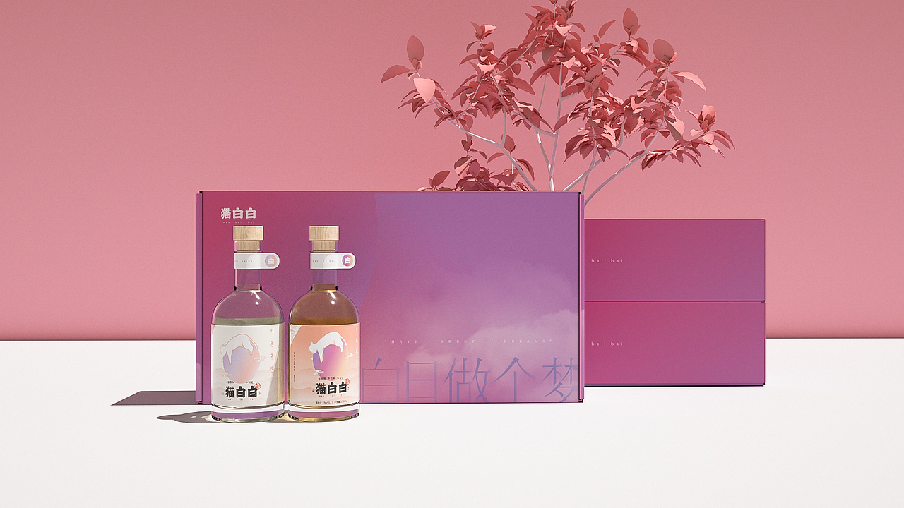 饮品3D渲染2.0（图ZMjQzNjcxNzA4） - 包装 - 站酷设计师铁马001原创素材 - 站酷ZCOOL