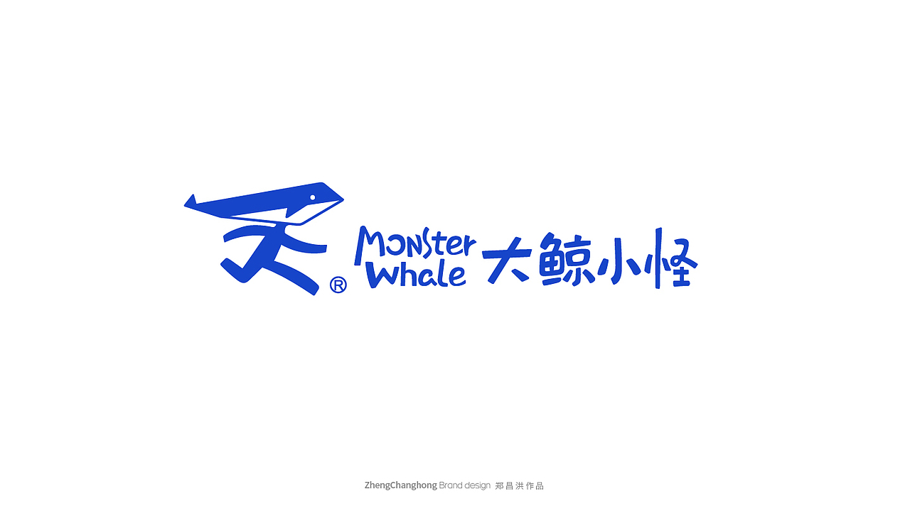 LOGO LOGO设计 科技LOGO 美妆 新能源LOGO 品牌vi设计（图ZMjgyNDIwMDQw） - Logo - 站酷设计师郑昌洪品牌vi包装原创素材 - 站酷ZCOOL