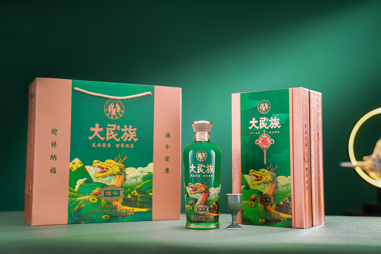 大民族端午酒插画设计