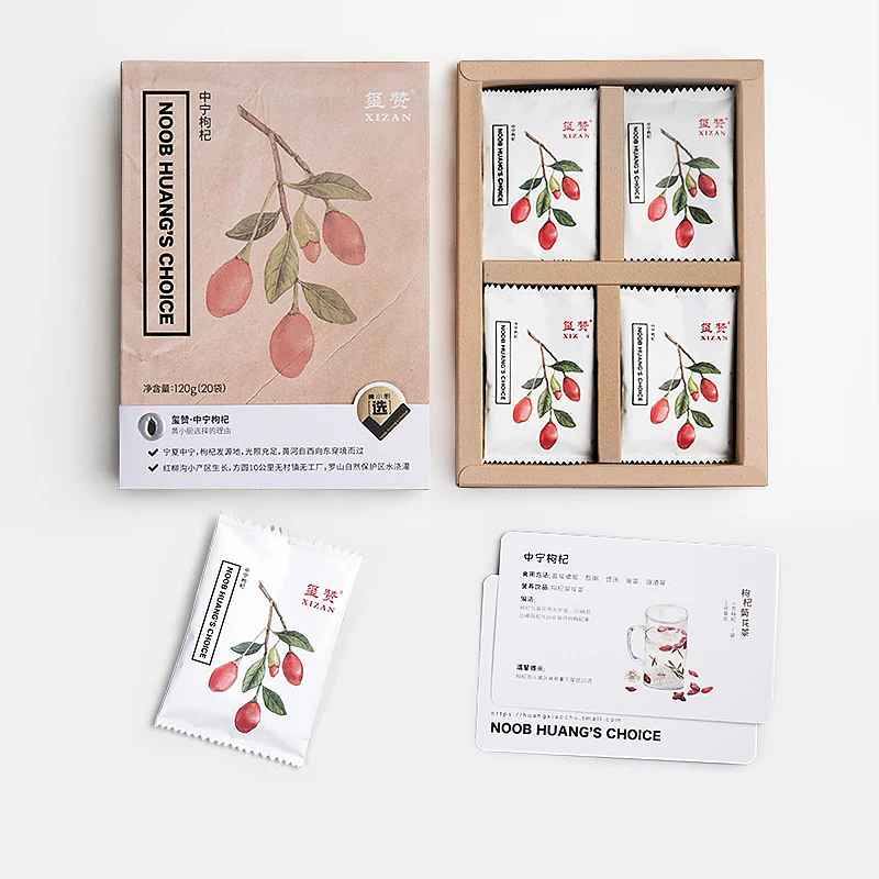 黄小厨产品包装插画（图ZMTA1NDk4OTA0） - 商业插画 - 站酷设计师王吸溜er原创素材 - 站酷ZCOOL