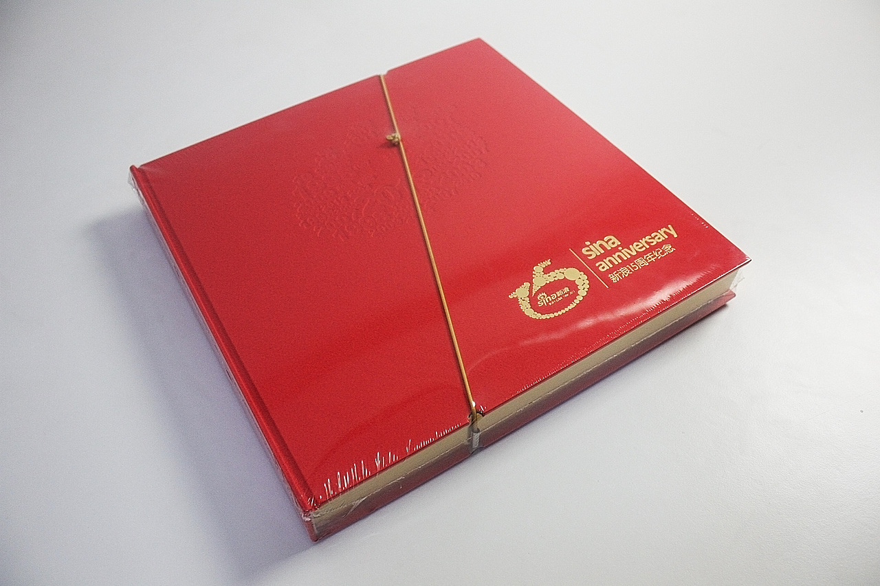新浪十五周年礼品 | 邮册 | boqpod荚果（图ZMTEyNzM1ODg=） - 书籍/画册 - 站酷设计师山魈山原创素材 - 站酷ZCOOL