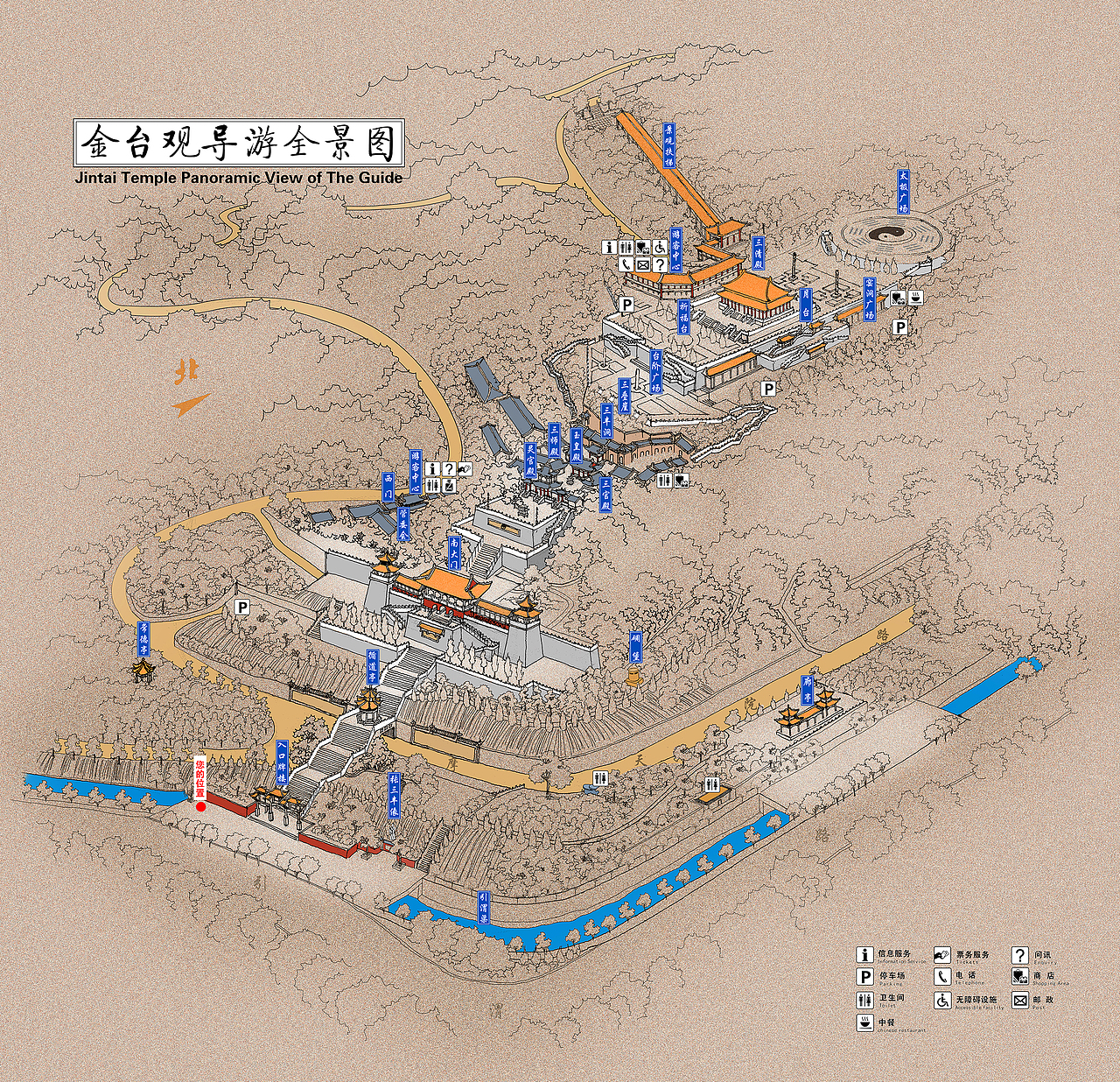 手绘 导览图 道观