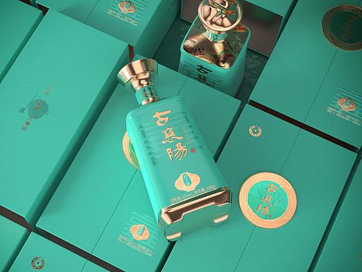 国潮风插画白酒包装设计：古襄阳新品设计-黑马大创意