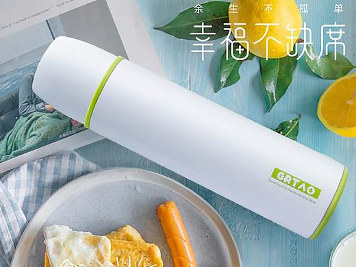 闲着吃饭