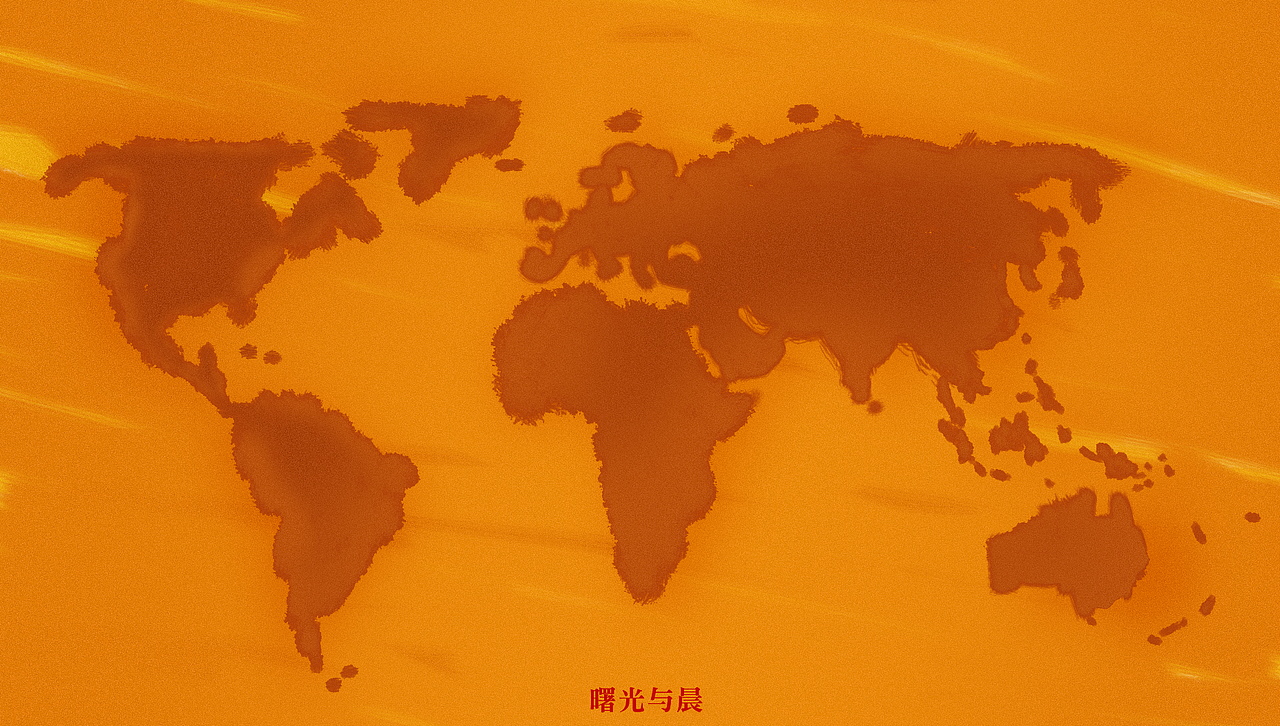 设计打卡计划-100天（图ZMTk1MTg3OTcy） - 海报 - 站酷设计师曙光与晨原创素材 - 站酷ZCOOL