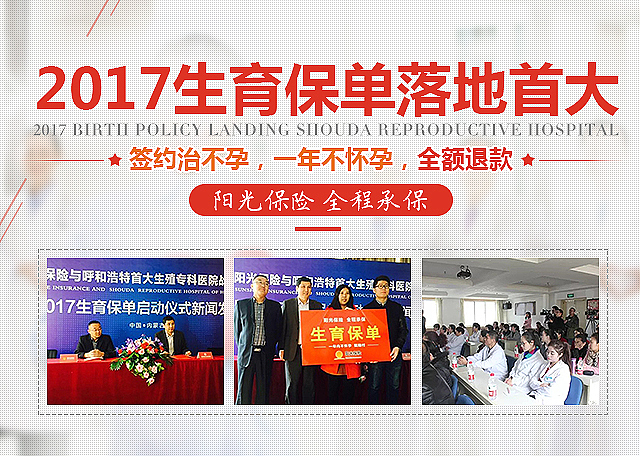 医院banner设计网页banner设计（图ZODgwMDA4MDA=） - 运营设计 - 站酷设计师爱折腾的虾米原创素材 - 站酷ZCOOL