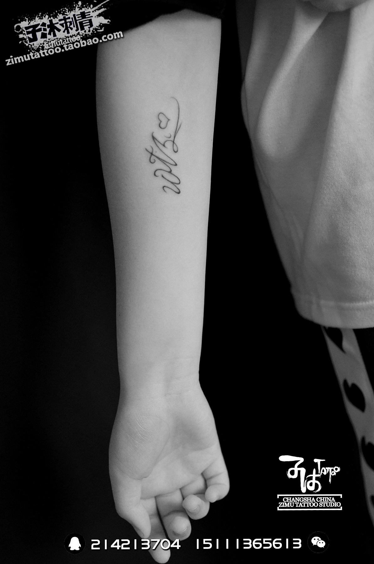 2018年3月近期刺青作品 长沙子沐刺青文身纹身