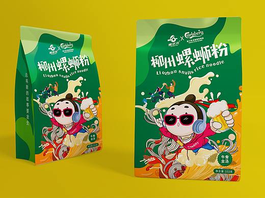 食品包装作品