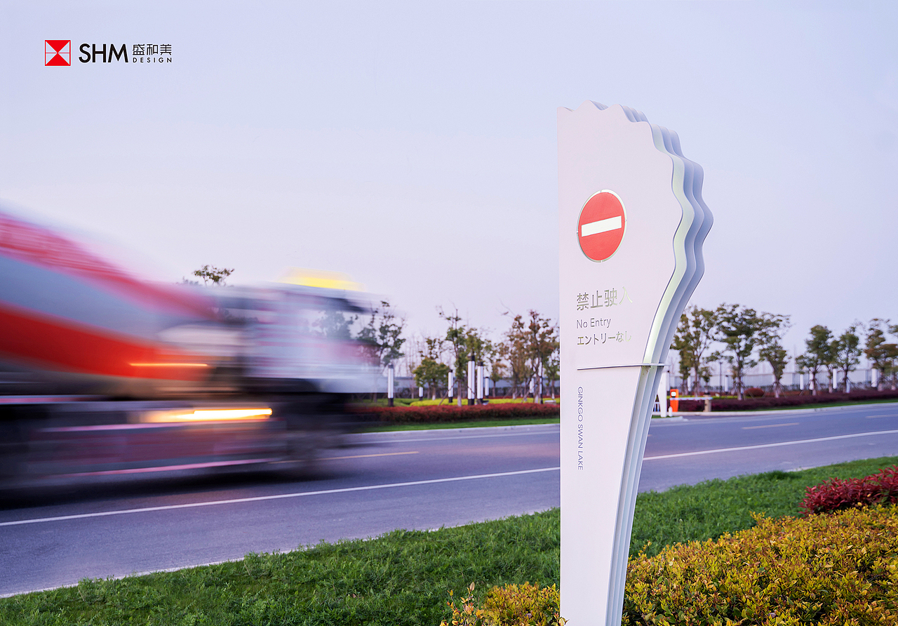 银杏天鹅湖导视设计 | 体素储洁，光影协奏 | iF奖