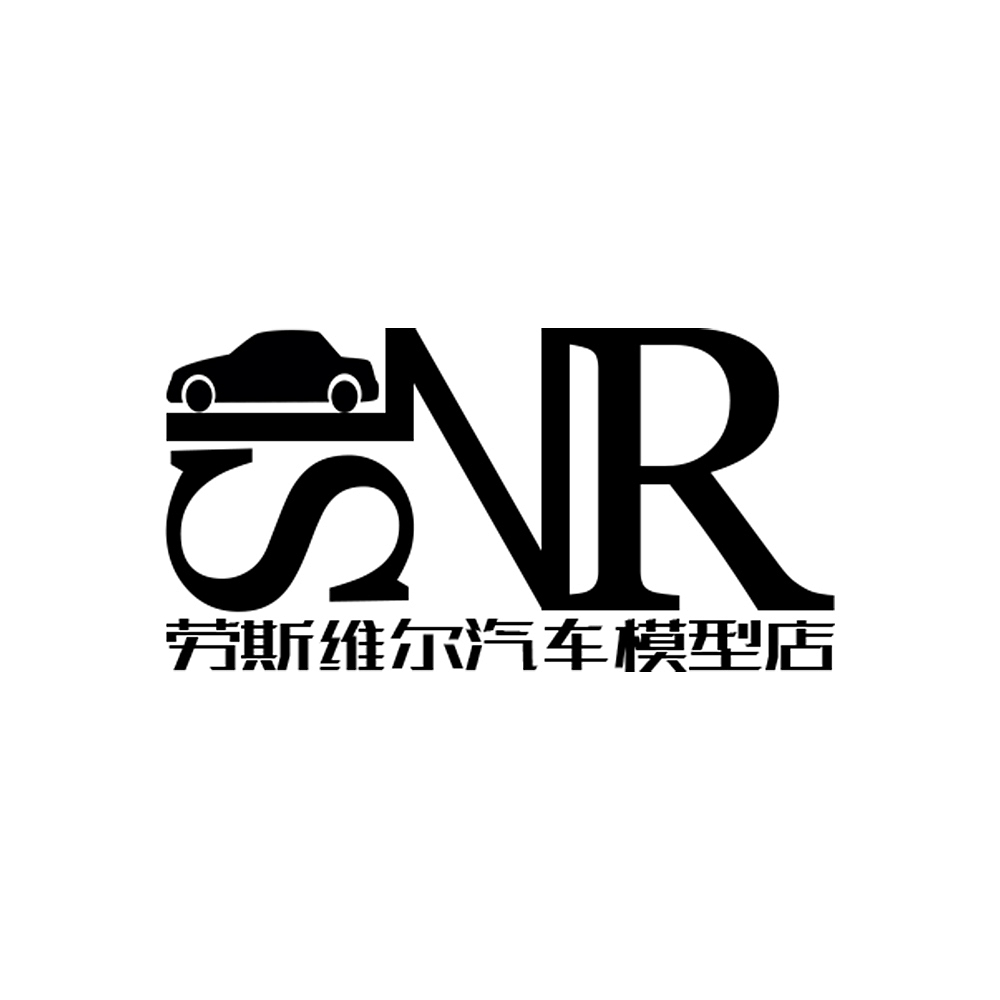 汽车模型店logo
