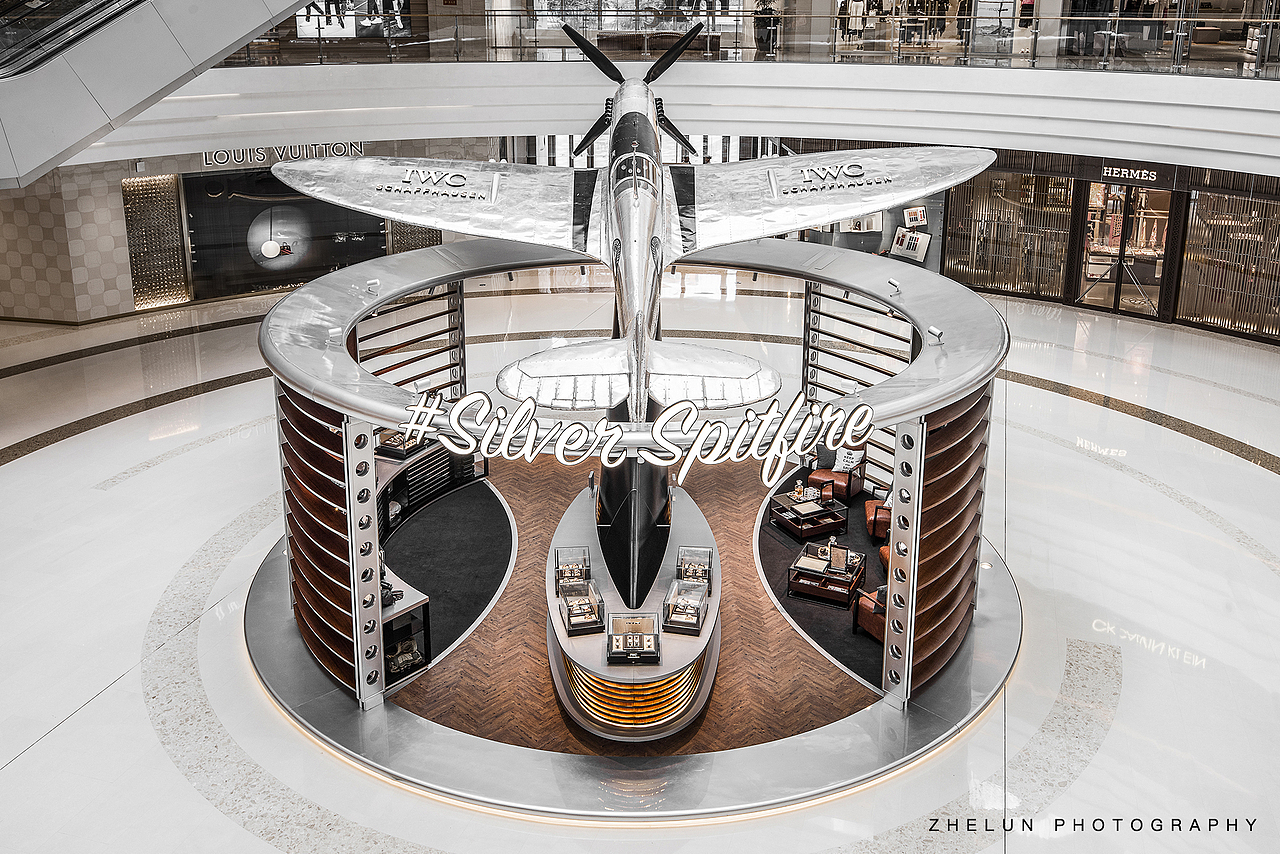 万国手表展厅 拍摄Ⅱ