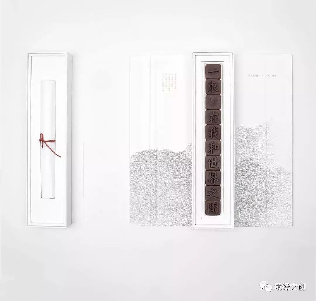 项目名称/Name
<br>二〇一九「一束」中秋包装设计<br><br>Light Packaging 2019<br><br>创意总监/Chief inspector<br><br>兰海<br><br>创意执行/implement<br><br>王佛儿 邱晓岚 <br><br>参与设计/auxiliary<br><br>芦明月 王雨蕾 张凯<br><br>影像团队/ video<br><br>导演/director<br>恒语 <br><br>摄影/photography<br>阿廖<br>商务合作/contact<br>18611768066<br><br>邮箱/mailbox<br>xy@xycreative.cn<br><br>办公地址/address<br>北京市通州区保利大都汇B座<br>