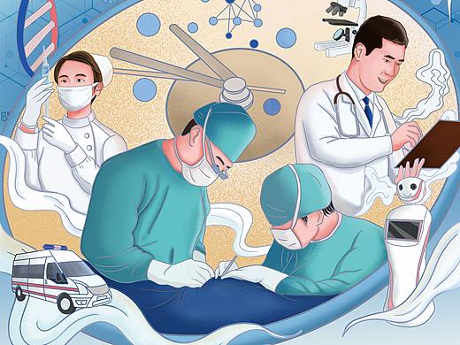 建黨100周年時代（個人主頁-ZNTY5NzMwMzY=） - 藝術插畫 - 站酷設計師BAO設研社原創(chuàng)素材 - 站酷ZCOOL