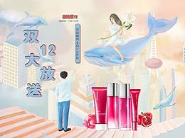 網(wǎng)頁(yè)設(shè)計(jì)