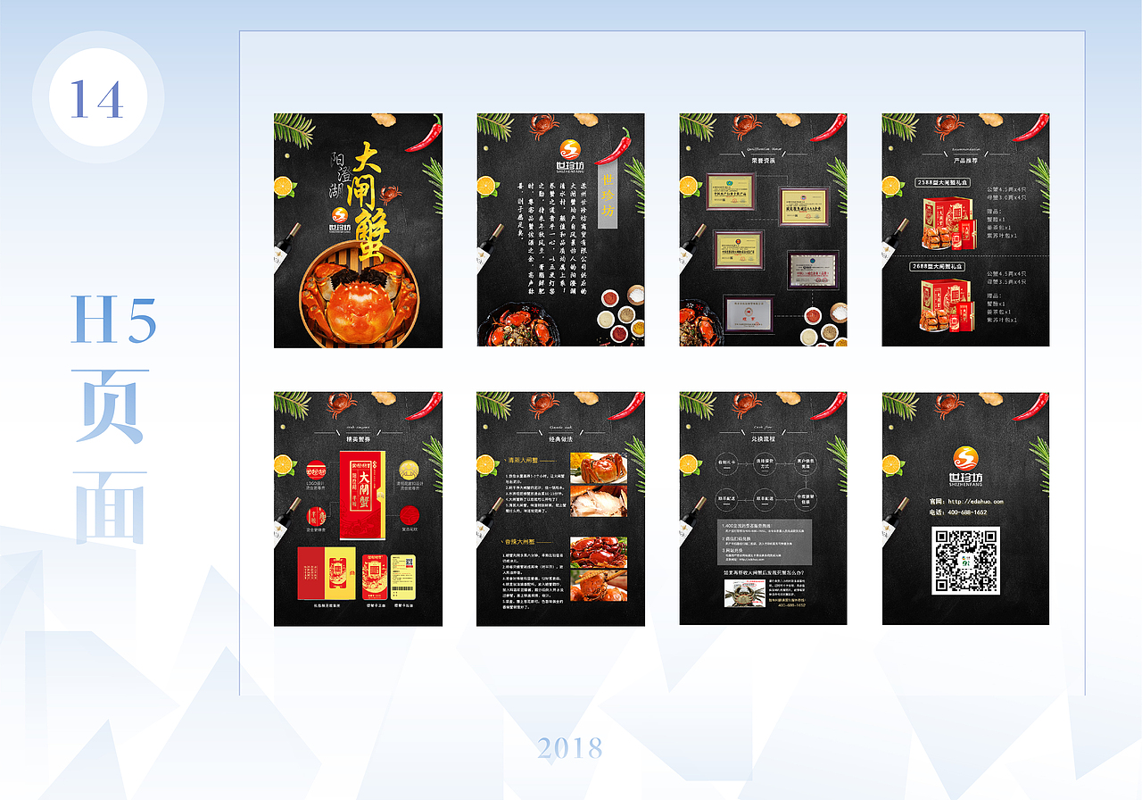 作品集（图ZMTcwODA3OTg4） - 其他平面 - 站酷设计师不言亦无言原创素材 - 站酷ZCOOL