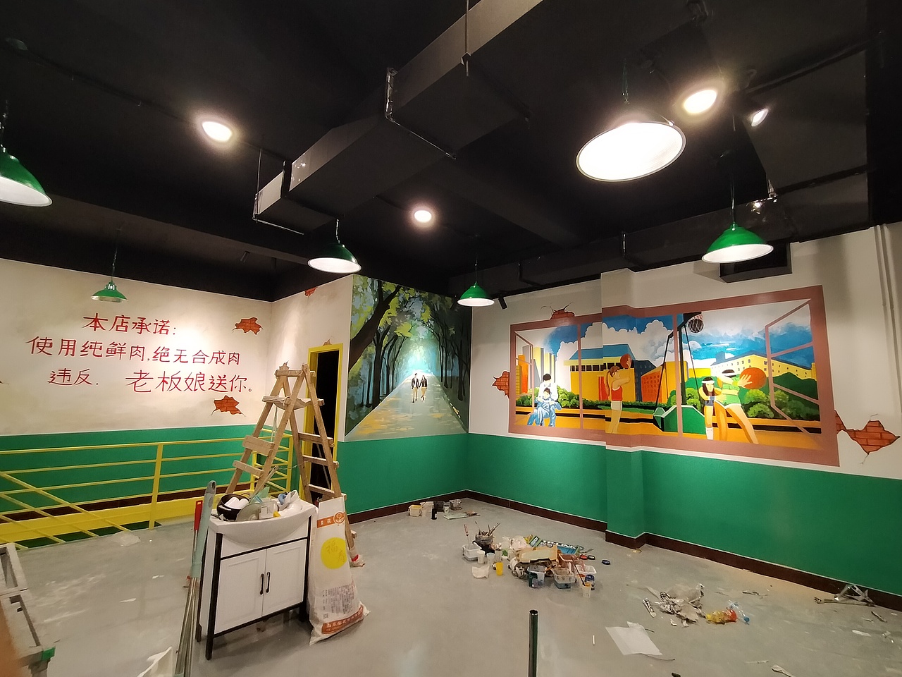 市井校園主題墻繪涂鴉手繪墻（圖ZMjY3NDE5NTU2） - 其他 - 站酷設(shè)計(jì)師匠心彩繪劉海樂(lè)原創(chuàng)素材 - 站酷ZCOOL