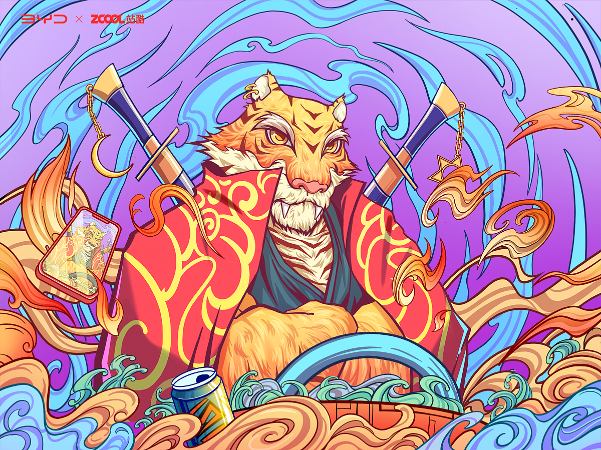 站酷 x 比亚迪 王者之势（图ZMjg4NDY4Njg4） - 图案 - 站酷设计师高级灰XL原创素材 - 站酷ZCOOL