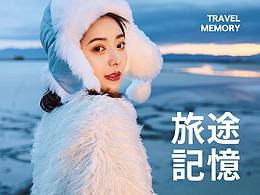 工作