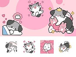 【小狗菌宝③】表情包