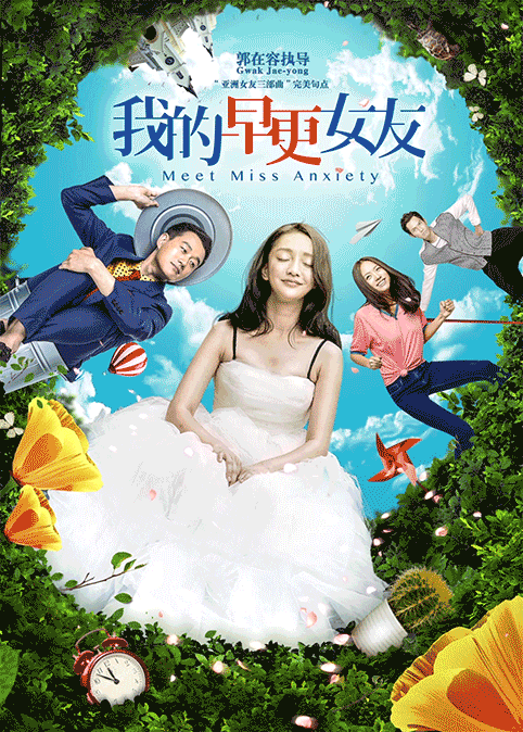 其实我是个做海报的。(图ZMjU0NzA5MzI=) - 海报 - 站酷设计师叶小凉原创素材 - 站酷ZCOOL