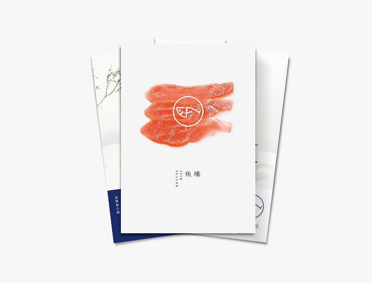 鱼味 FISH FLAVOR 品牌视觉形象设计（图ZNzExOTI3MzY=） - 品牌 - 站酷设计师Konbir原创素材 - 站酷ZCOOL
