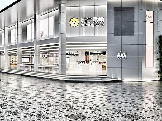 张杺作品：苏宁极物成都春熙里店
