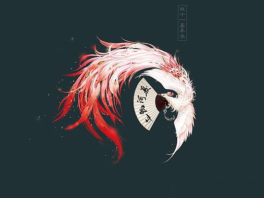 夏河甄选双十一淘宝嘉年华