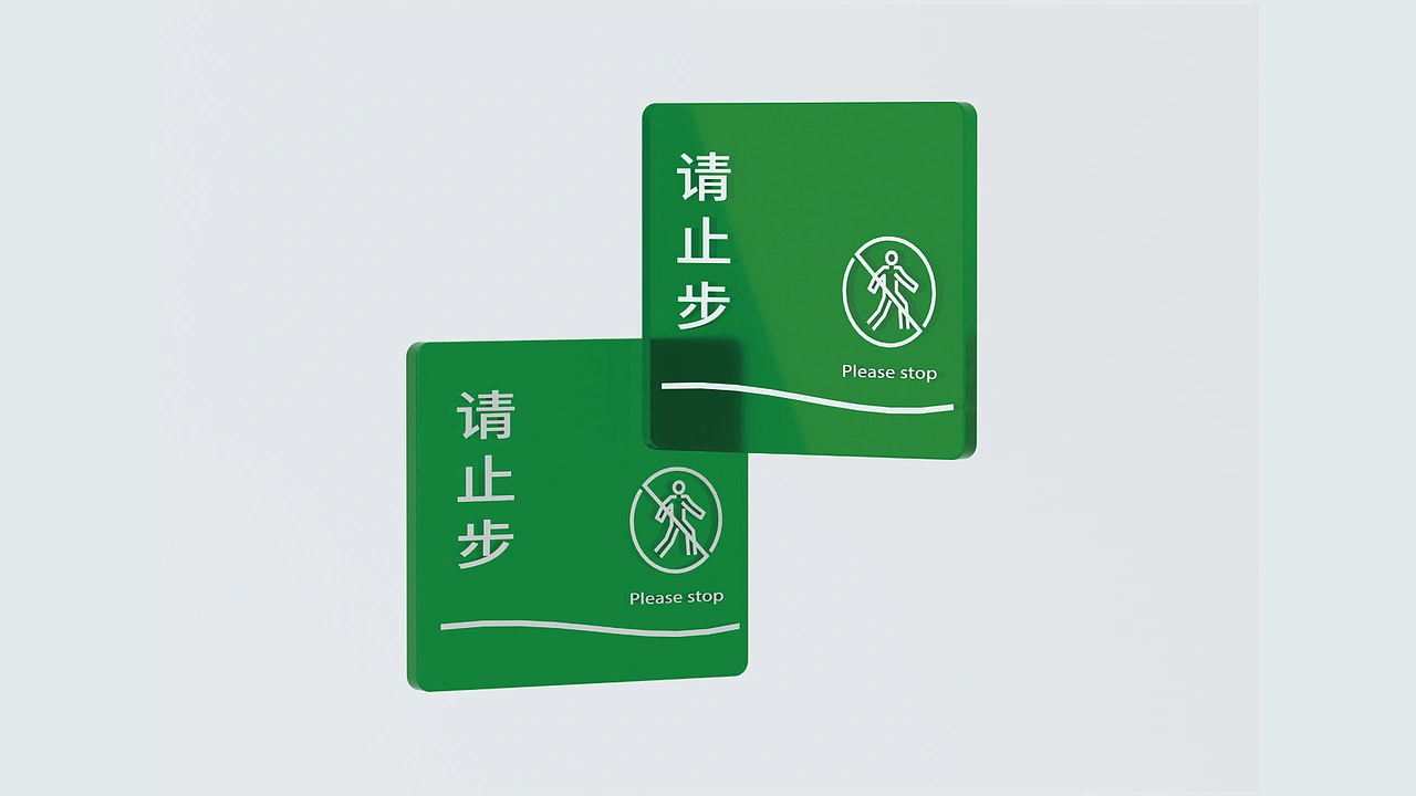 上行案例 / 仁怀水投形象设计