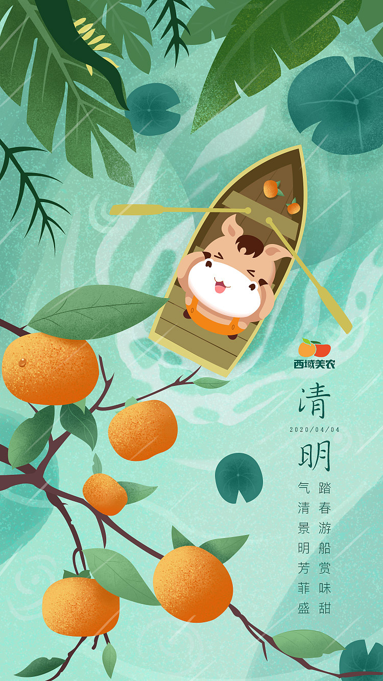 小驢IP設(shè)計(jì)（圖ZMjY2MzczMDYw） - 商業(yè)插畫 - 站酷設(shè)計(jì)師原來是阿蕓啊原創(chuàng)素材 - 站酷ZCOOL